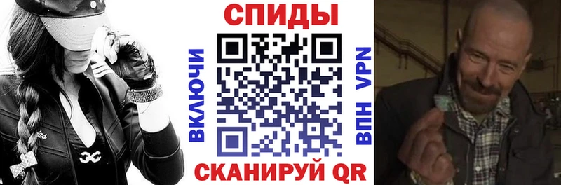Амфетамин VHQ ОМГ ОМГ маркетплейс маркетплейс клад где купить наркоту Лесосибирск