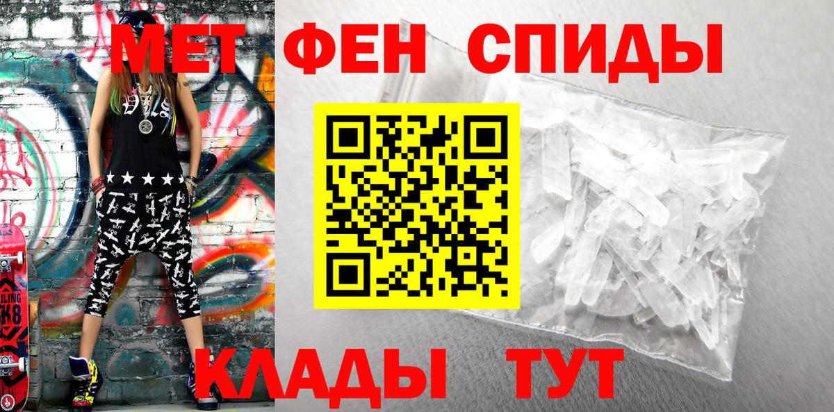 Amphetamine  Amphetamine VHQ  Вход с VPN  Лесосибирск 