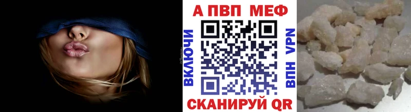 дарк нет телеграм  Лесосибирск  Alpha-PVP мука 