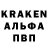 Кодеиновый сироп Lean Purple Drank DK 195