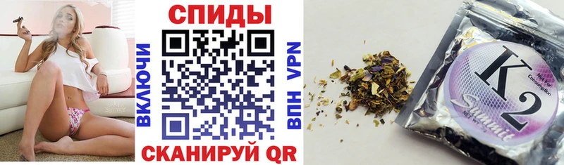 хочу наркоту  Лесосибирск  Бутират Butirat 