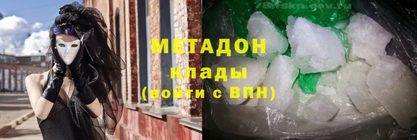 круглые Арсеньев