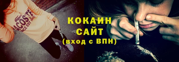 МДПВ Аркадак