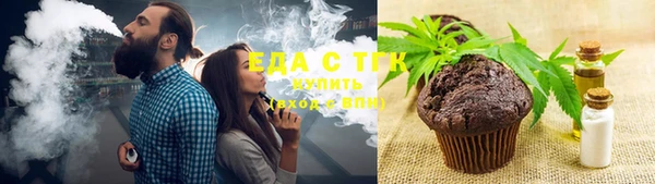 круглые Арсеньев