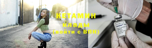 круглые Арсеньев
