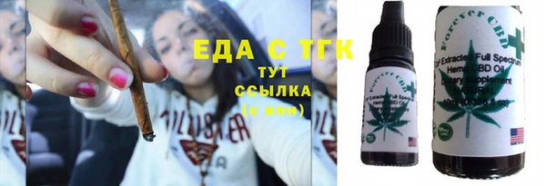 МДПВ Аркадак