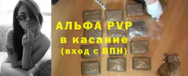 МДПВ Аркадак
