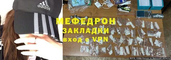 МДПВ Аркадак