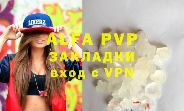 МДПВ Аркадак