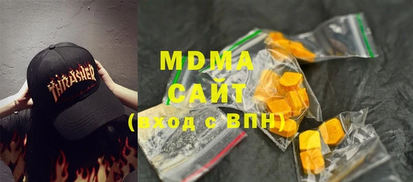 стафф Алексин