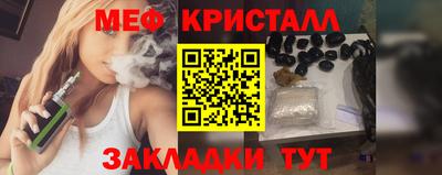 спиды Гусев