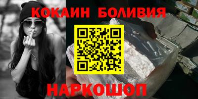 спиды Гусев
