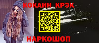 мет Донской