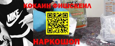 спиды Гусев