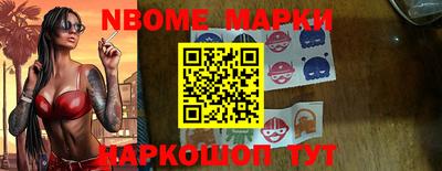 скорость mdpv Гусиноозёрск