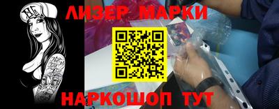 скорость mdpv Гусиноозёрск