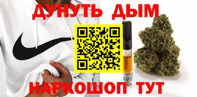 скорость mdpv Гусиноозёрск