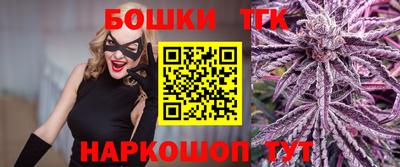 индика Гусь-Хрустальный