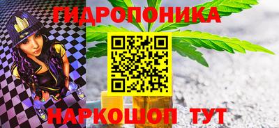 мет Донской