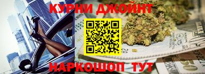 скорость mdpv Гусиноозёрск