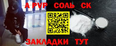 скорость mdpv Гусиноозёрск