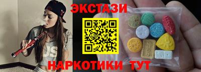 индика Гусь-Хрустальный
