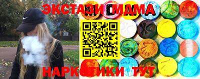 скорость mdpv Гусиноозёрск