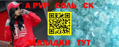 спиды Гусев