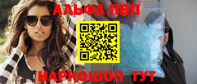 индика Гусь-Хрустальный