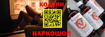спиды Гусев