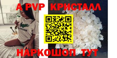 спиды Гусев