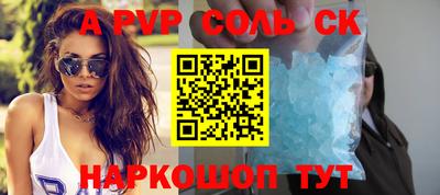 скорость mdpv Гусиноозёрск