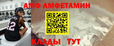 скорость mdpv Гусиноозёрск