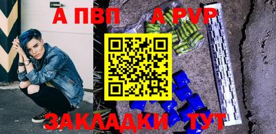 мет Донской