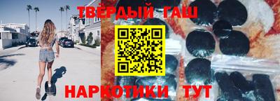 индика Гусь-Хрустальный