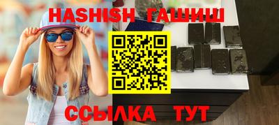 спиды Гусев