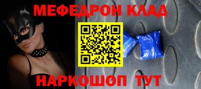 спиды Гусев