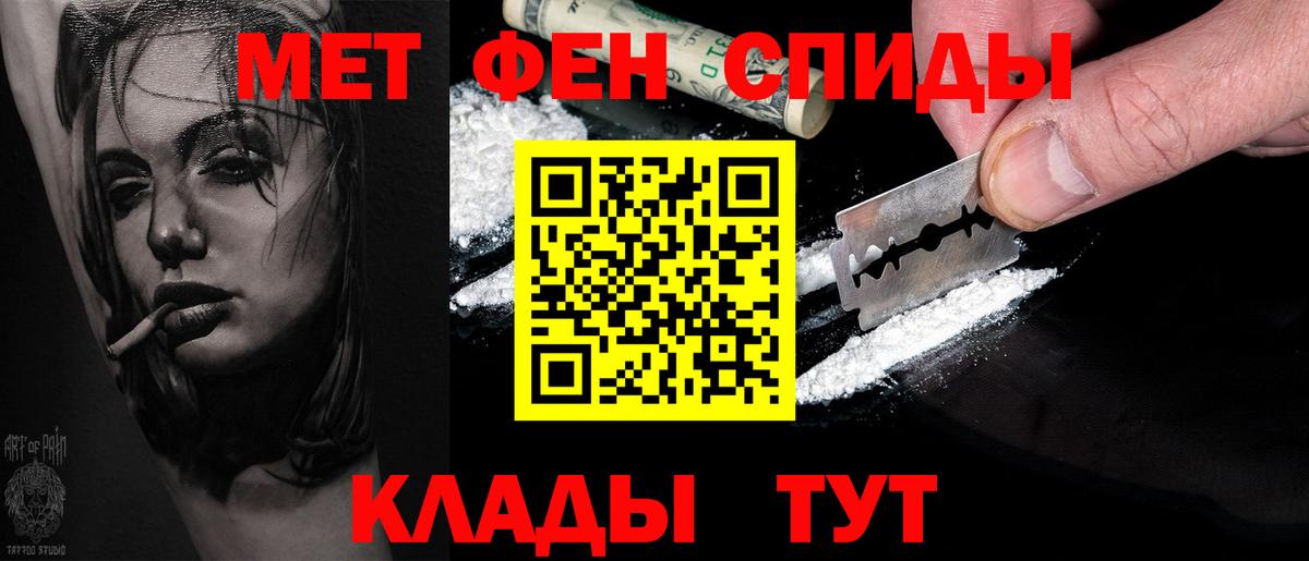 Гашиш  Cocaine  Каннабис  Лесосибирск  Меф кристаллы  ГАШ  Вход с VPN 