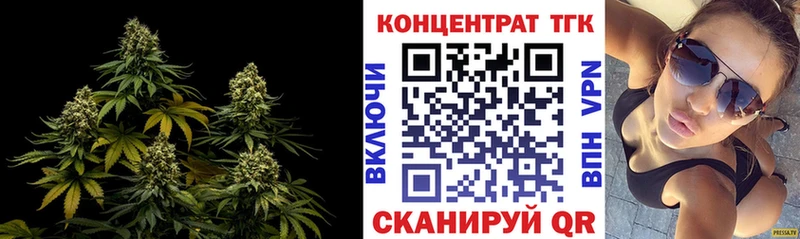 Дистиллят ТГК жижа  дарнет шоп  Лесосибирск 